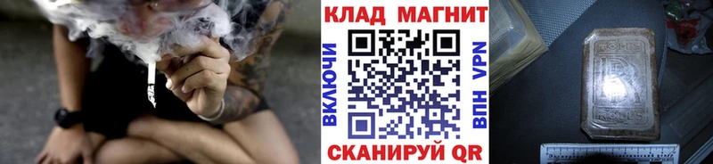 Наркотические вещества Камышин АМФ Кокаин Гашиш Канабис Псилоцибиновые грибы Alpha-PVP