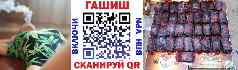 где можно купить наркотик  Камышин  Гашиш убойный 