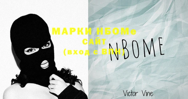 кокаин VHQ Алзамай