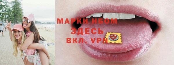 a pvp Алексин