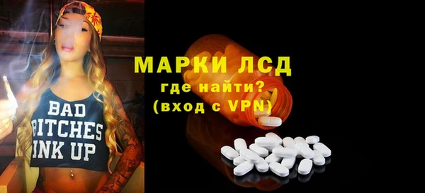 a pvp Алексин