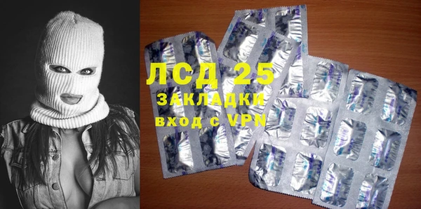 a pvp Алексин