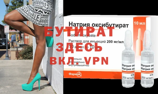 a pvp Алексин