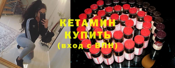 кокаин VHQ Алзамай