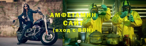 ПСИЛОЦИБИНОВЫЕ ГРИБЫ Алексеевка