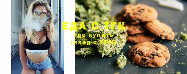кокаин VHQ Алзамай