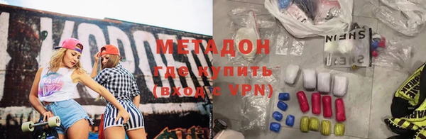 ПСИЛОЦИБИНОВЫЕ ГРИБЫ Алексеевка