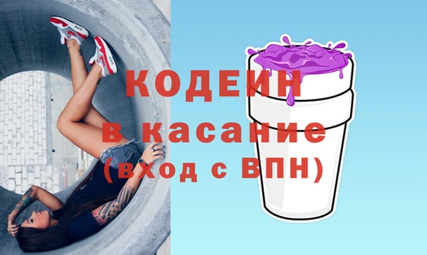 a pvp Алексин