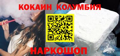дмт Камышлов