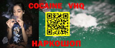 крисы Кандалакша