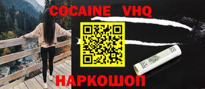 дмт Камышлов