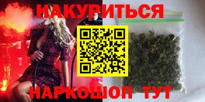 дмт Камышлов