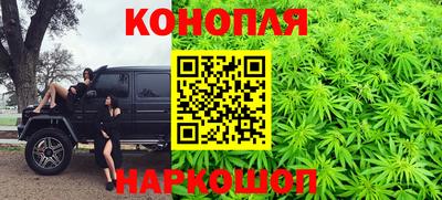 а пвп мука Канаш