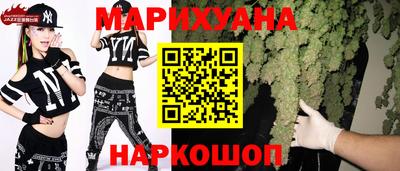 дмт Камышлов
