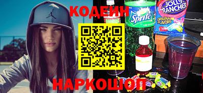 дмт Камышлов