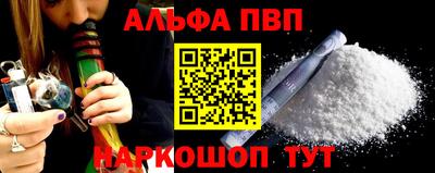дмт Камышлов