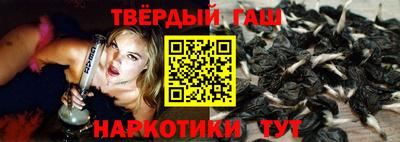 дмт Камышлов