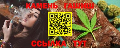 дмт Камышлов