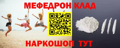 дмт Камышлов